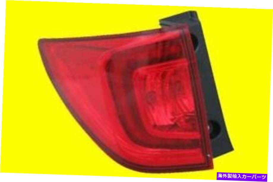 USテールライト ホンダパイロット2016-2018のための左テールライト33550TG7A01 HO2804107 Left TAIL LIGHT for HONDA PILOT 2016-2018 | 33550TG7A01 HO2804107【並行輸入品】