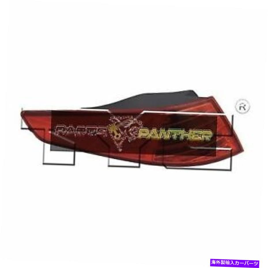 USテールライト 2011年 - 2013年の助手席側Kia Optima Real Tail Lightアセンブリの交換 for 2011 - 2013 passenger side Kia Optima Rear Tail Light Assembly Replacement【並行輸入品】