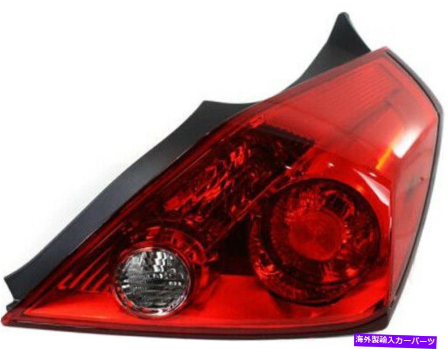 USテールライト 08-13日産アルティマのための旅客右側のテールライトテールランプ Passenger Right Side Tail Light Tail Lamp for 08-13 Nissan Altima【並行輸入品】