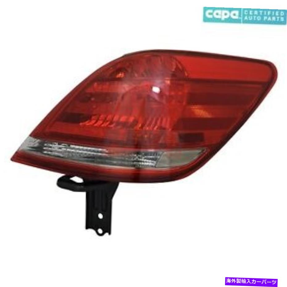USテールライト 新しいテールライトアセンブリ右側のフィット2008-2009トヨタアバロン8155007050カーパ NEW TAIL LIGHT ASSEMBLY RIGHT OUTER FITS 2008-2009 TOYOTA AVALON 8155007050 CAPA【並行輸入品】