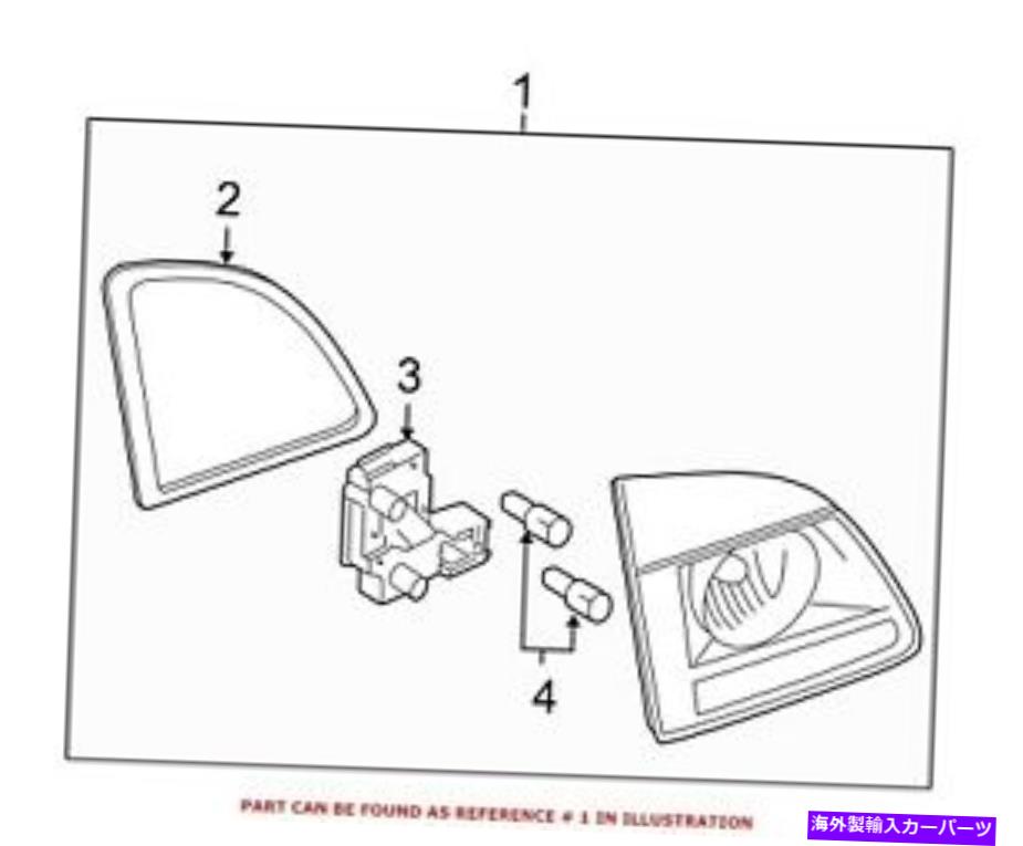 USテールライト BMW純正テールライトアセンブリのリア63217165830 For BMW Genuine Tail Light Assembly Rear Right 63217165830【並行輸入品】｜Us Custom Parts Shop USDM