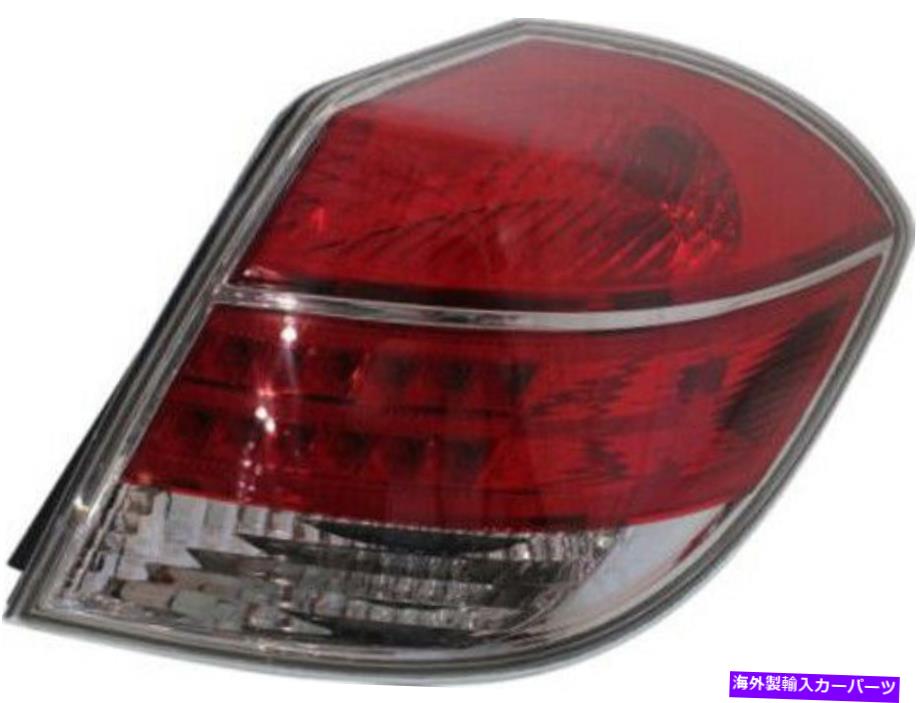 USテールライト 07-09サターンオーラのための旅客右側のテールライトテールランプ Passenger Right Side Tail Light Tail Lamp for 07-09 Saturn Aura【並行輸入品】