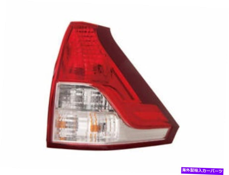 USテールライト 12-14ホンダCRV FD13N3のための右乗客サイドテールライトアセンブリ Right - Passenger Side Tail Light Assembly For 12-14 Honda CRV FD13N3【並行輸入品】