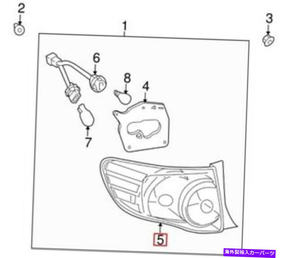 USテールライト トヨタ純正テールライトアセンブリのリア8155002460 For Toyota Genuine Tail Light Assembly Rear Right 8155002460【並行輸入品】 42,479円