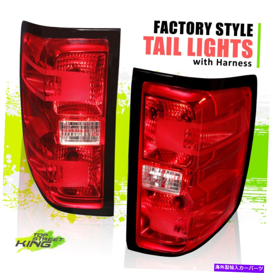 USテールライト Chevy Silverado 1500 2500 2500 3500 14-19 L + Rの工場スタイルのテールライトW /ハーネス Factory Style Tail Lights w/Harness for Chevy Silverado 1500 2500 3500 14-19 L+R【並行輸入品】