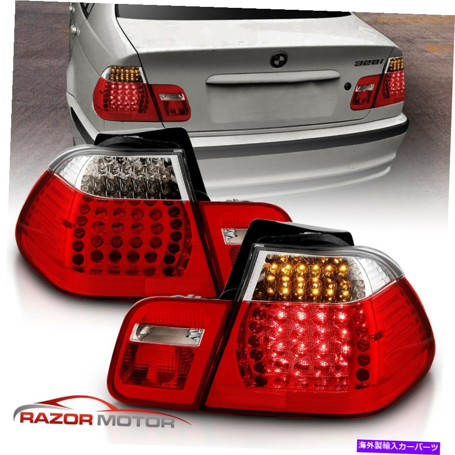 USテールライト 1999年2000 2001 BMW E46 325I / 330I / 323I / 328I 4DR LED赤クリアテールライトペア 1999 2000 2001 BMW E46 325i/330i/323i/328i 4DR LED Red Clear Tail Lights Pair【並行輸入品】