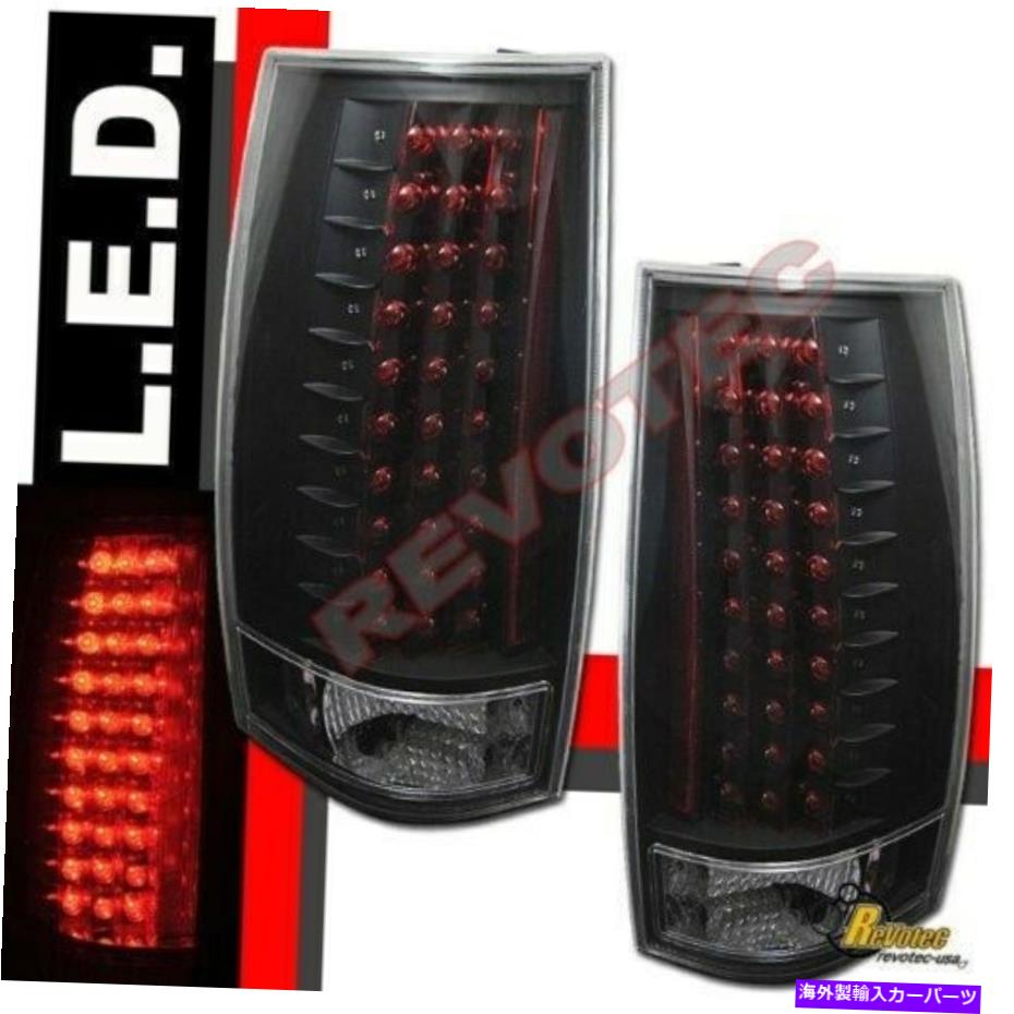 USテールライト 07-14 Chevy Suburban Tahoe GMC Yukon Denali LEDテールライトG3ブラック1ペア 07-14 Chevy Suburban Tahoe GMC Yukon Denali LED Tail Lights G3 Black 1 Pair【並行輸入品】