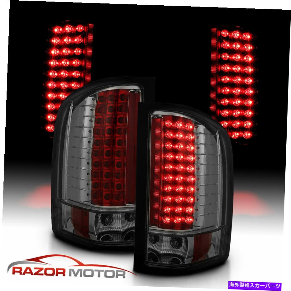 USテールライト 2007-2014 Chevy Silverado 1500 2500 HDスモークLEDリアブレーキテールライト 2007-2014 For Chevy Silverado 1500 2500 3500 HD Smoke LED Rear Brake Taillights【並行輸入品】｜Us Custom Parts Shop USDM