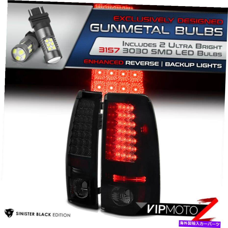 USテールライト ^ 1700LMS LED電球逆^ 99-02 Silverado 1500 2500 3500黒いテールブレーキライト ^1700LMs LED Bulb Reverse^ 99-02 Silverado 1500 2500 3500 BLACK Tail Brake Light【並行輸入品】