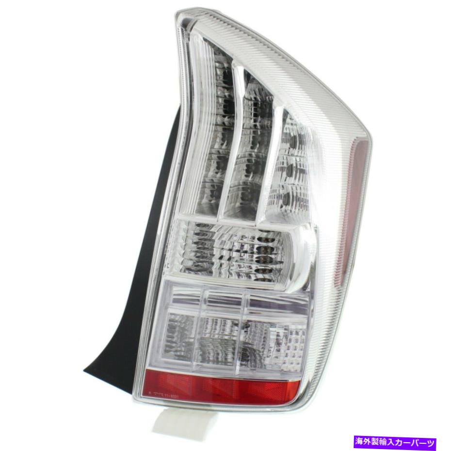 USテールライト 8155147111-PFM Capa Taill Light Taillight Taillamp Brakelight Lamp旅客RH 8155147111-PFM CAPA Tail Light Taillight Taillamp Brakelight Lamp Passenger RH【並行輸入品】