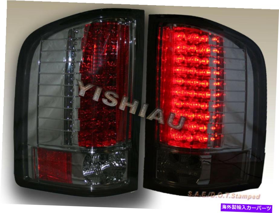 USテールライト 2007-2013 Silverado 1500 2500 3500 LED Taillights LEDの煙を導きました 2007-2013 SILVERADO 1500 2500 3500 LED TAILLIGHTS LED SMOKE【並行輸入品】|Us Custom Parts Shop USDM