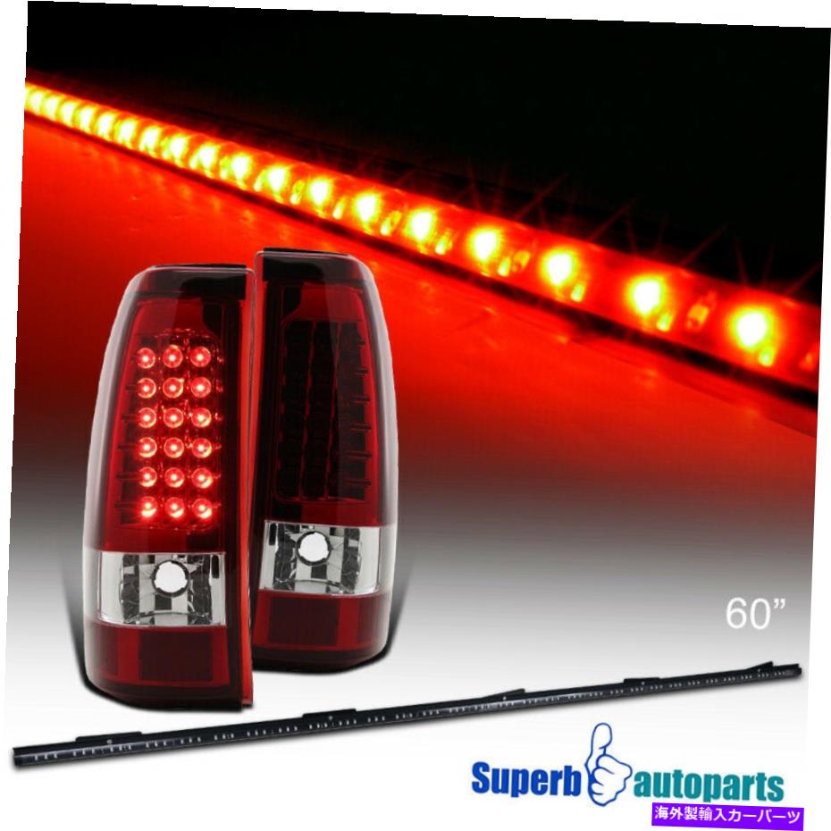 USテールライト 2003年から2006年のシボレーSilverado Red LEDテールライト+ 60インチテールゲートバーランプ For 2003-2006 Chevy Silverado Red LED Tail Lights+60\