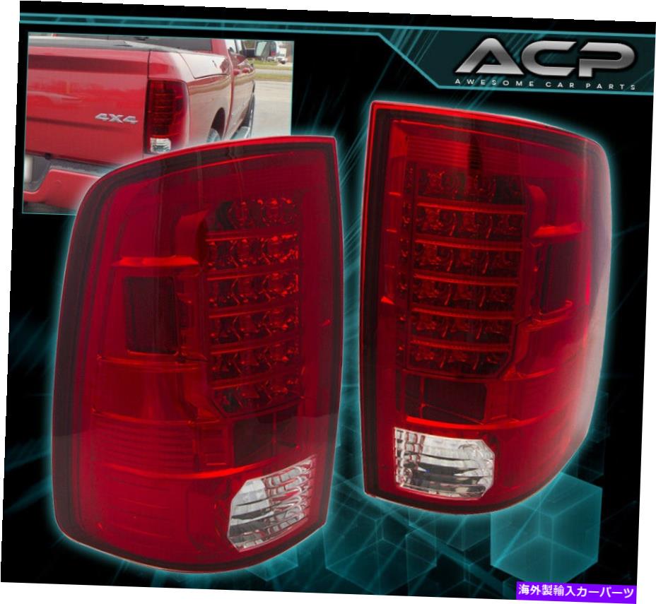 USテールライト 09-18 RAM 1500の取り替えL.E.Dスタイルブレーキストップテールライトランプレッドレンズ For 09-18 Ram 1500 Replacement L.E.D Style Brake Stop Tail Lights Lamps Red Lens【並行輸入品】