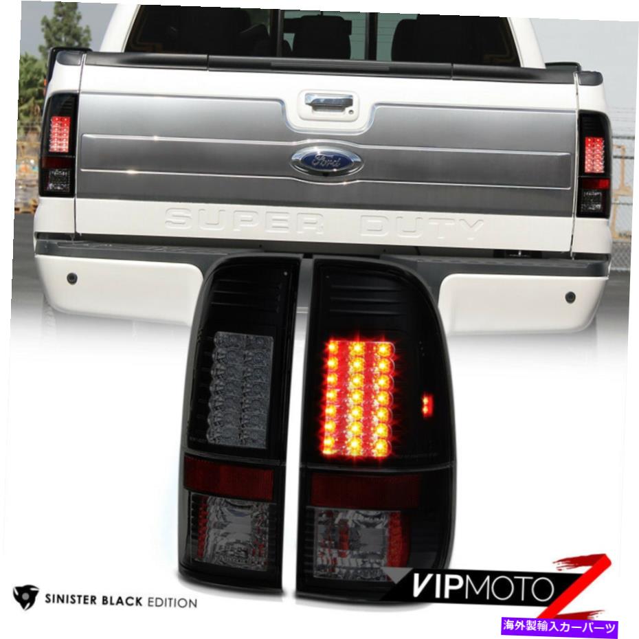 USテールライト 最も暗い黒い煙2007-2011フォードスーパーダッチF250 F350 LEDテールライトセット \