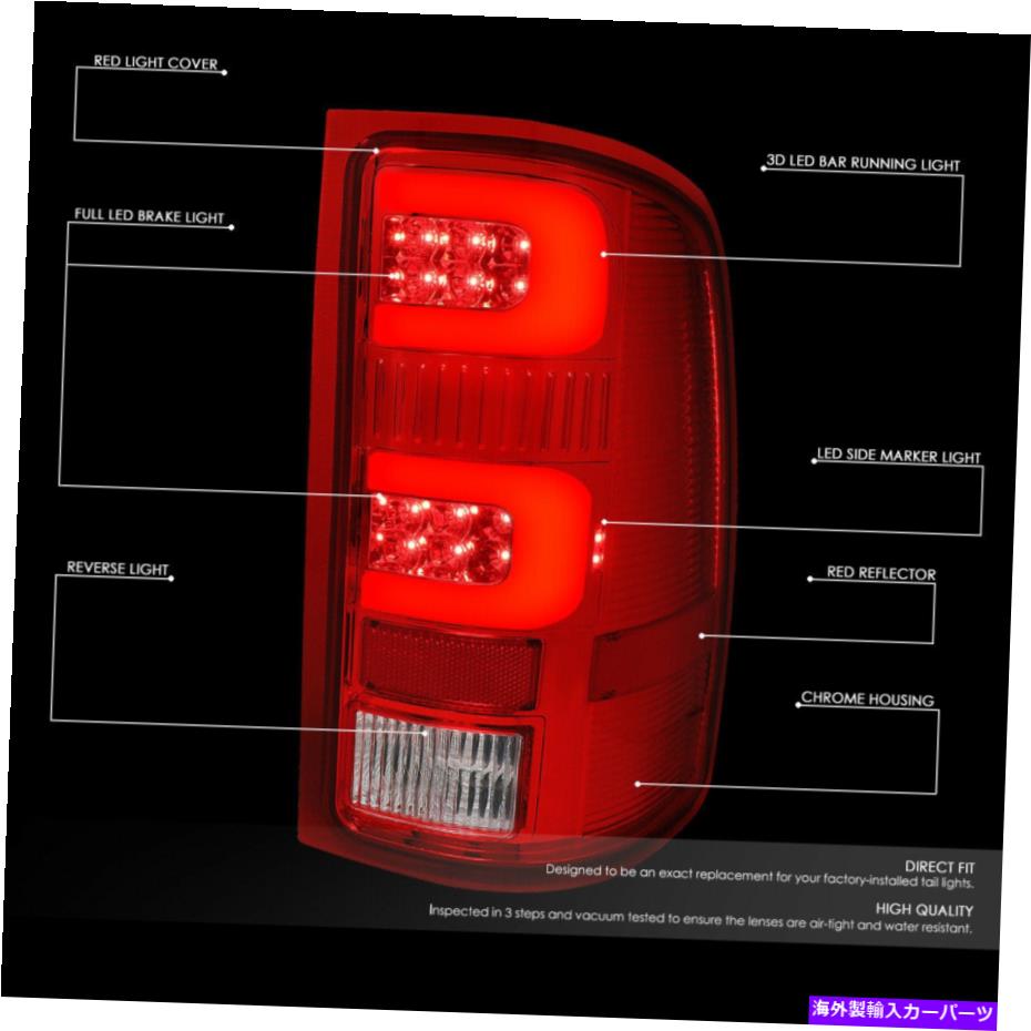 USテールライト 2007-2014 GMCシエラペア赤い住宅3D LEDバーテールライトリアブレーキランプ FOR 2007-2014 GMC SIERRA PAIR RED HOUSING 3D LED BAR TAIL LIGHT REAR BRAKE LAMPS【並行輸入品】