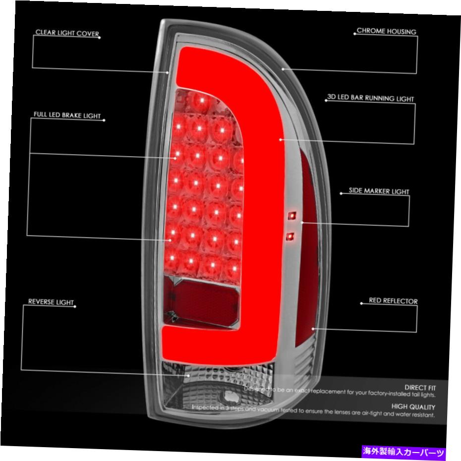 USテールライト [LED赤チューブバー] 05~15トヨタタコマテールライトブレーキ駐車場クロム [LED RED TUBE BAR]FOR 05-15 TOYOTA TACOMA TAIL LIGHT BRAKE PARKING LAMPS CHROME【並行輸入品】