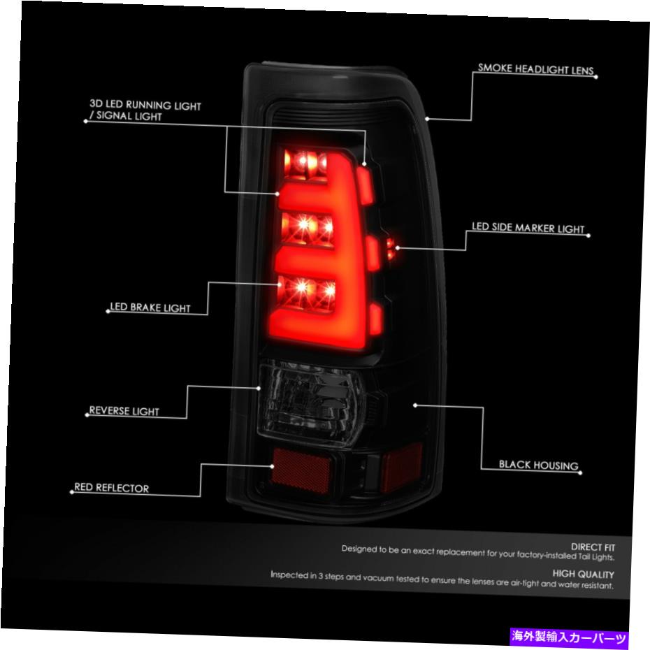 USテールライト フィット99-03 Chevy Silverado GMC Sierra eスタイルLEDバーテールライトランプ Fit 99-03 Chevy Silverado GMC Sierra E-Style LED Bar Tail Light Lamps Smoked【並行輸入品】