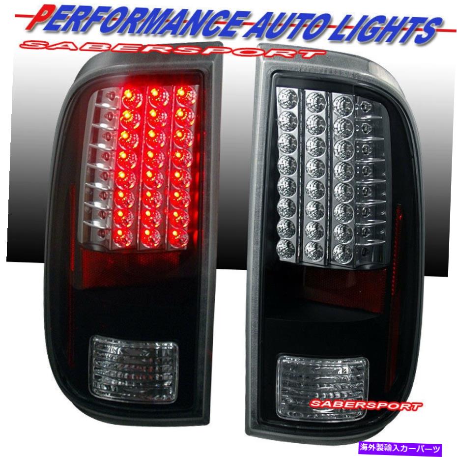 Diagrama De Fusíveis E Relés Para Ford F-250 / F-350 / F-450 / F-550 - Foto 7