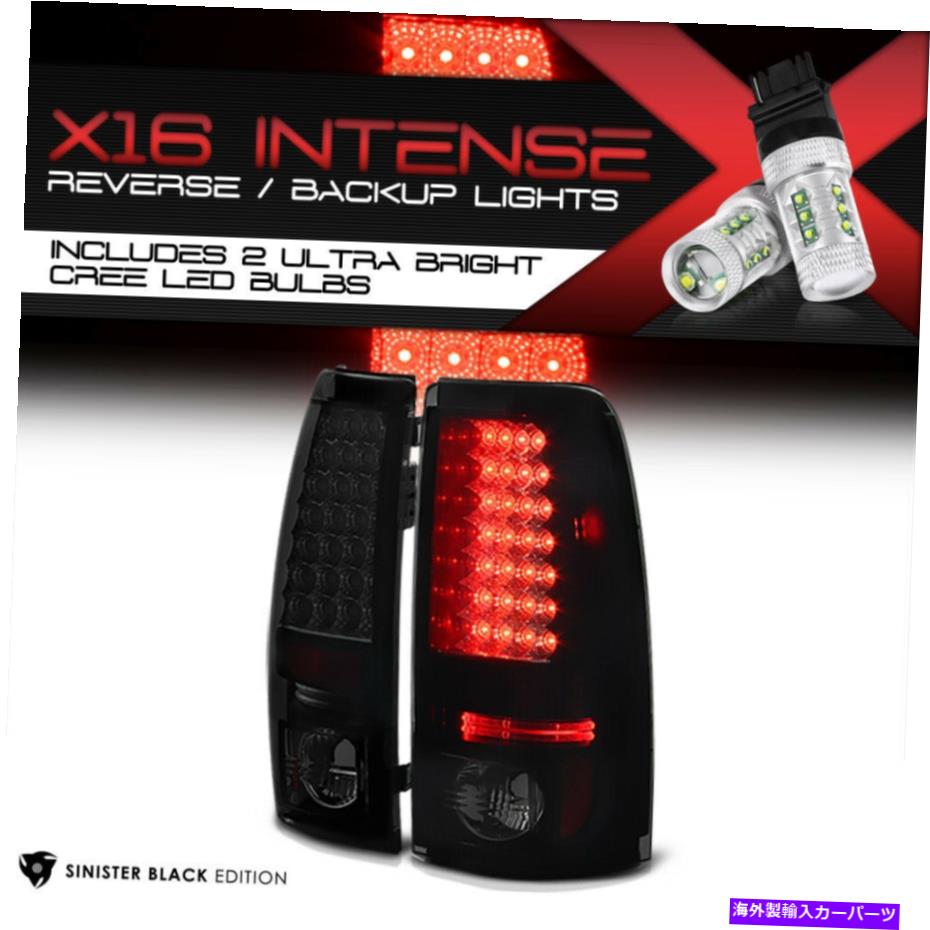 USテールライト {ハイパワーSMDバックアップ} 99-02 Chevy Silverado 1500 2500 3500 HD LEDテールライト {High-Power SMD Backup} 99-02 Chevy Silverado 1500 2500 3500 HD LED Tail Lights【並行輸入品】