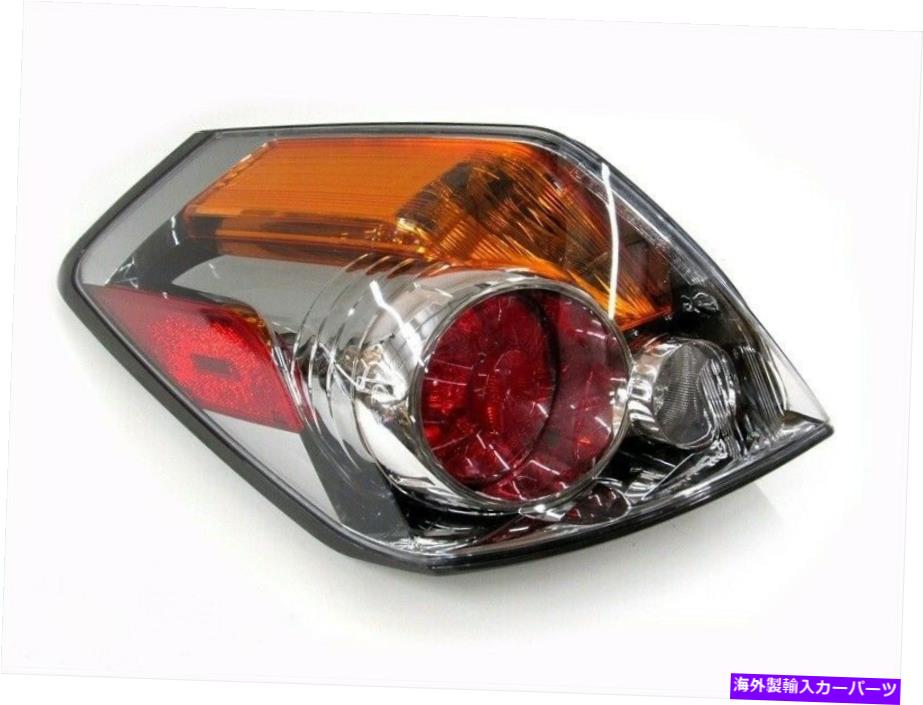 USテールライト 2010-2012日産アルティマ後期左運転側テールライトコンボランプOEM新品 2010-2012 Nissan Altima Rear Left Driver Side Tail Light Combo Lamp OEM NEW【並行輸入品】
