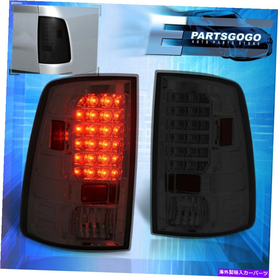 USテールライト Dodge RAM 1500/2500/3500 LEDテールライトランプアセンブリスモークレンズ For 09-18 Dodge RAM 1500/2500/3500 LED Tail Lights Lamps Assembly Smoked Lens【並行輸入品】