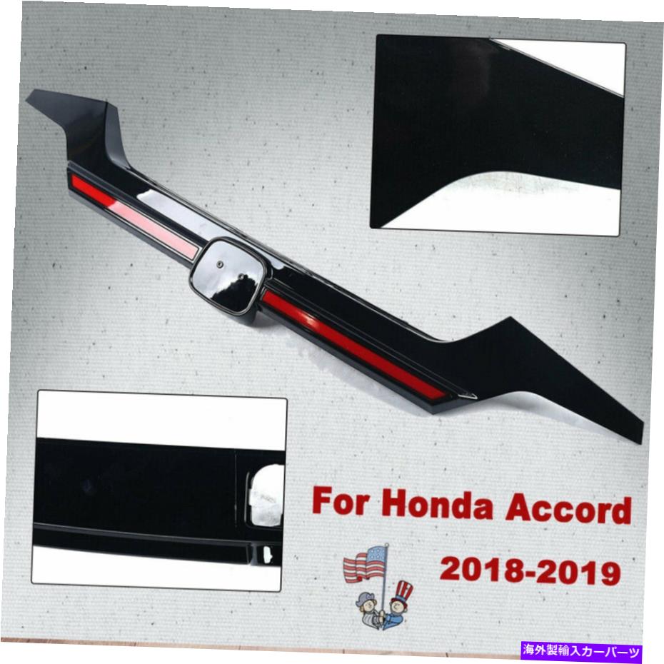 USテールライト テールブレーキ呼吸ライトダイナミックランプはホンダアコード2018 19を強化します19 Tail Brake Breathing Light Dynamic Lamp Enhance vision for Honda Accord 2018 19【並行輸入品】