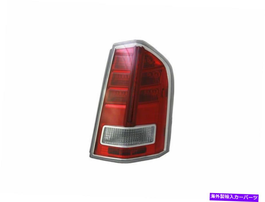 USテールライト 2011-2012 Chrysler 300テールライトアセンブリ右 - 助手席側88979cy For 2011-2012 Chrysler 300 Tail Light Assembly Right - Passenger Side 88979CY【並行輸入品】