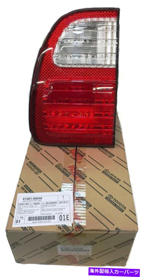USテールライト Lexus OEM工場旅客リアインナーテールランプレンズ1998-2002 LX470 LEXUS OEM FACTORY PASSENGER REAR INNER TAIL LAMP LENS 1998-2002 LX470【並行輸入品】