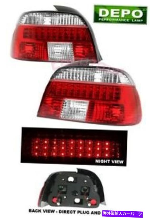 USテールライト フィット97-00 BMW E39 5シリーズLED赤クリアテールライトDEPO 540i 528iペア fit 97-00 BMW E39 5 SERIES LED RED CLEAR TAIL LIGHTS DEPO 540i 528i PAIR【並行輸入品】