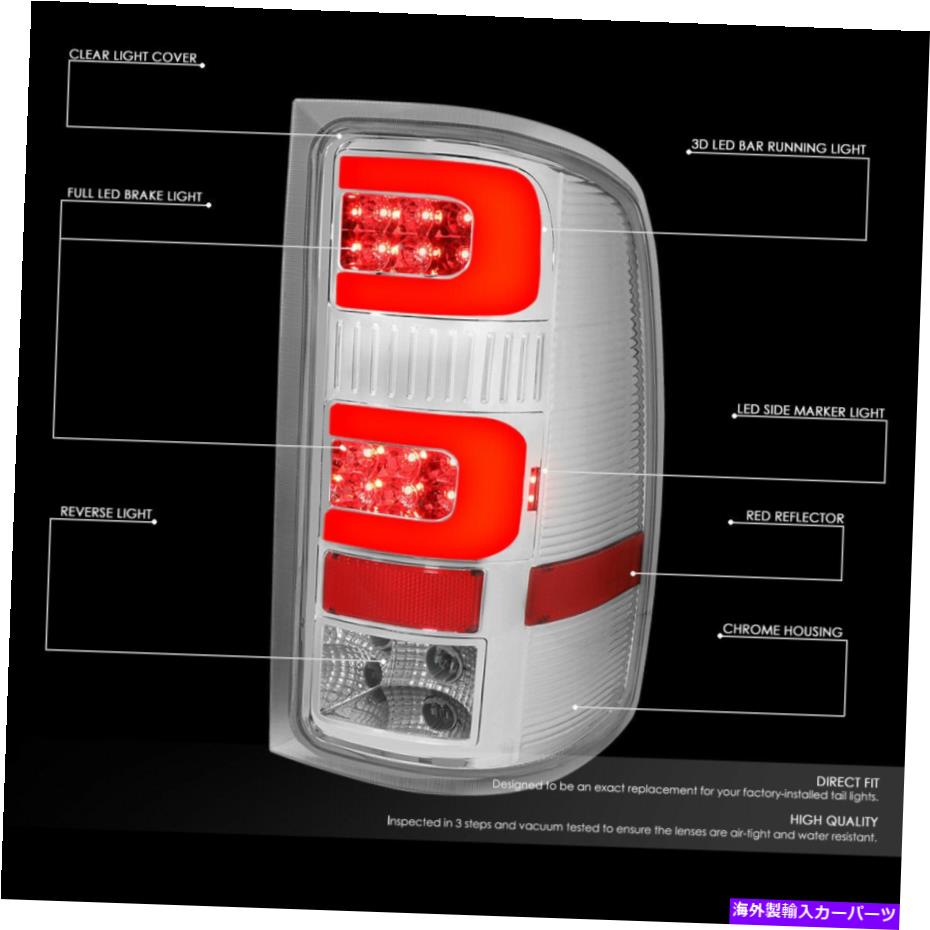 USテールライト 2007-2014 GMCシエラクロームハウジングレッド3D LEDバーテールライトブレーキランプ FOR 2007-2014 GMC SIERRA CHROME HOUSING RED 3D LED BAR TAIL LIGHT BRAKE LAMPS【並行輸入品】｜Us Custom Parts Shop USDM