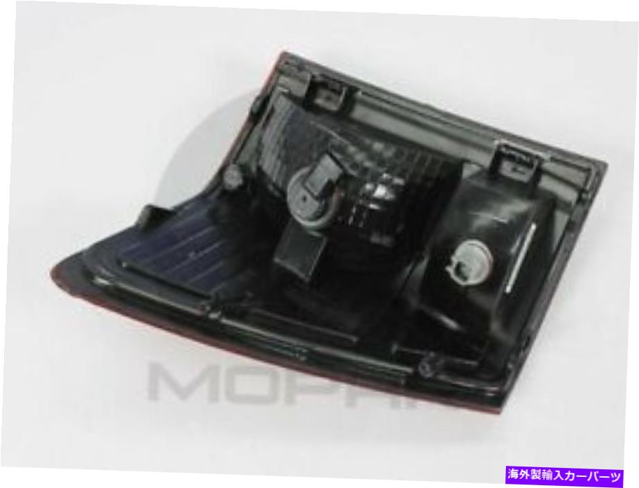 USテールライト MOPAR 55079012AC右テール/サイドマーカーライトアセンブリ Mopar 55079012AC Right Tail / Side Marker Light Assembly【並行輸入品】