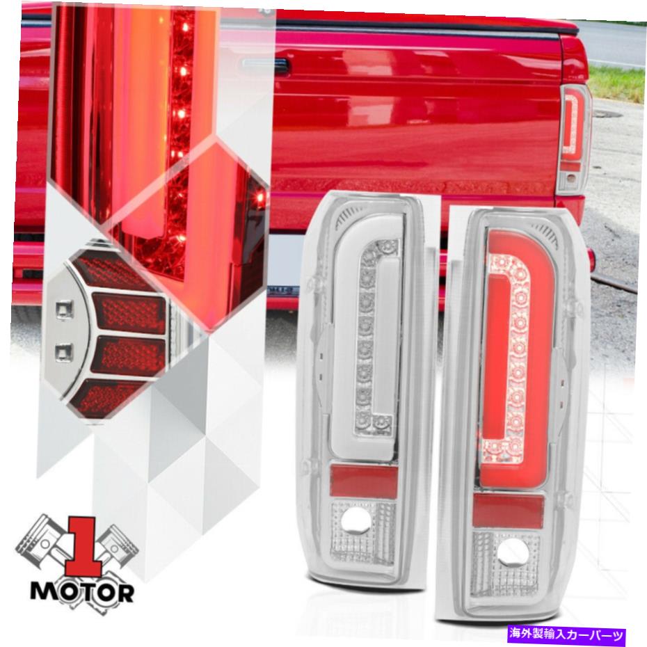 USテールライト クロム/クリア*トロンLEDバー* 90-97 F150 / F250 /ブロンコ用ネオンチューブテールライトランプ Chrome/Clear *TRON LED BAR* Neon Tube Tail Light Lamp for 90-97 F150/F250/Bronco【並行輸入品】
