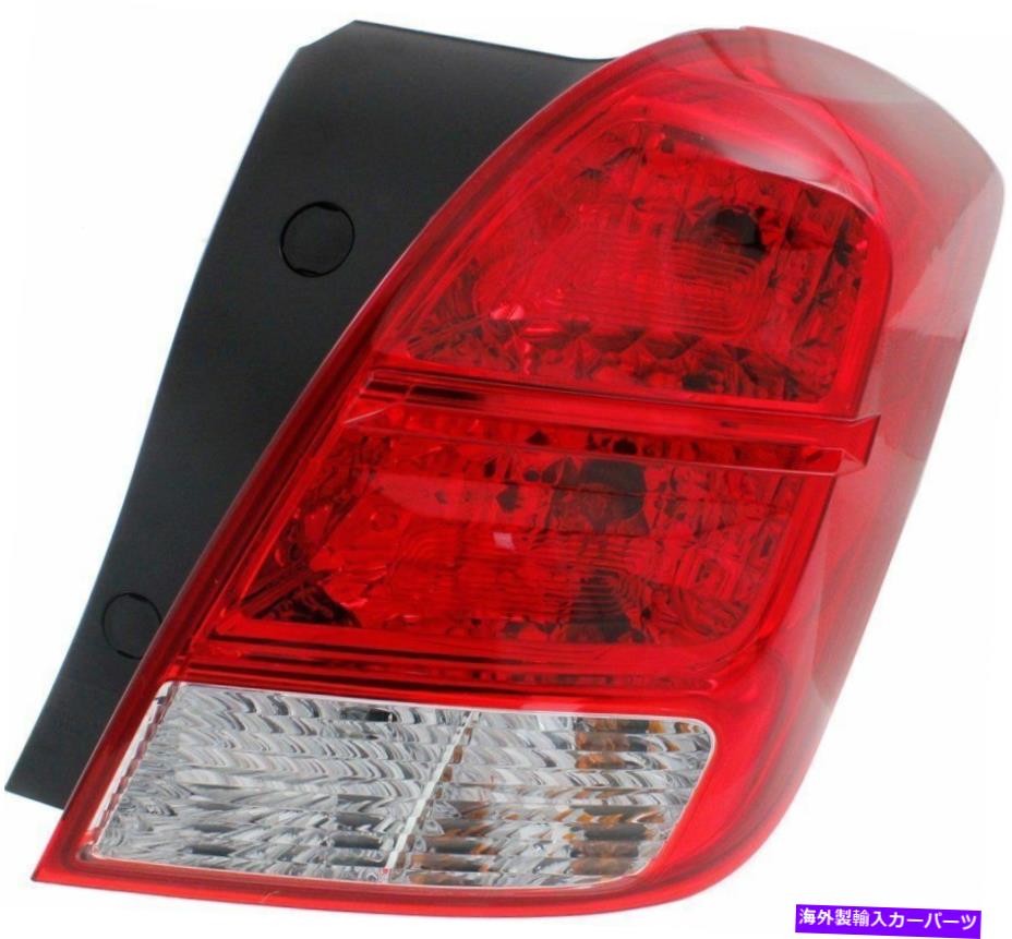 USテールライト シボレートランカー2013-2016シボレー右乗客テールライトリアランプテールライト CHEVY TRAX 2013-2016 CHEVROLET RIGHT PASSENGER TAIL LIGHT REAR LAMP TAILLIGHT【並行輸入品】