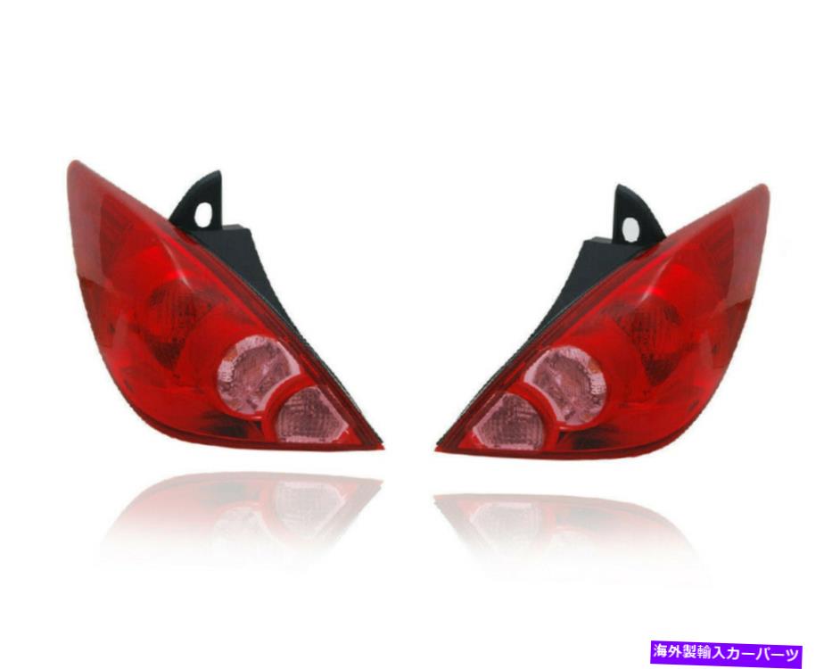 USテールライト テールライト - 07-12のためのDEPO - hatchback - ペア、セット - 26550em30a、26555em30a Tail Light - DEPO For 07-12 Versa-Hatchback - Pair, Set - 26550EM30A, 26555EM30A【並行輸入品】