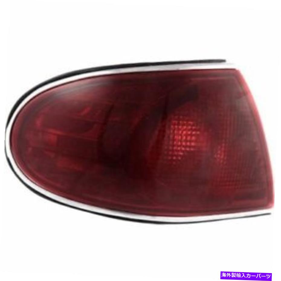 USテールライト Lesabre 01-05、運転者側、外側のテールライト、赤レンズ For LeSabre 01-05, Driver Side, Outer Tail Light, Red Lens【並行輸入品】