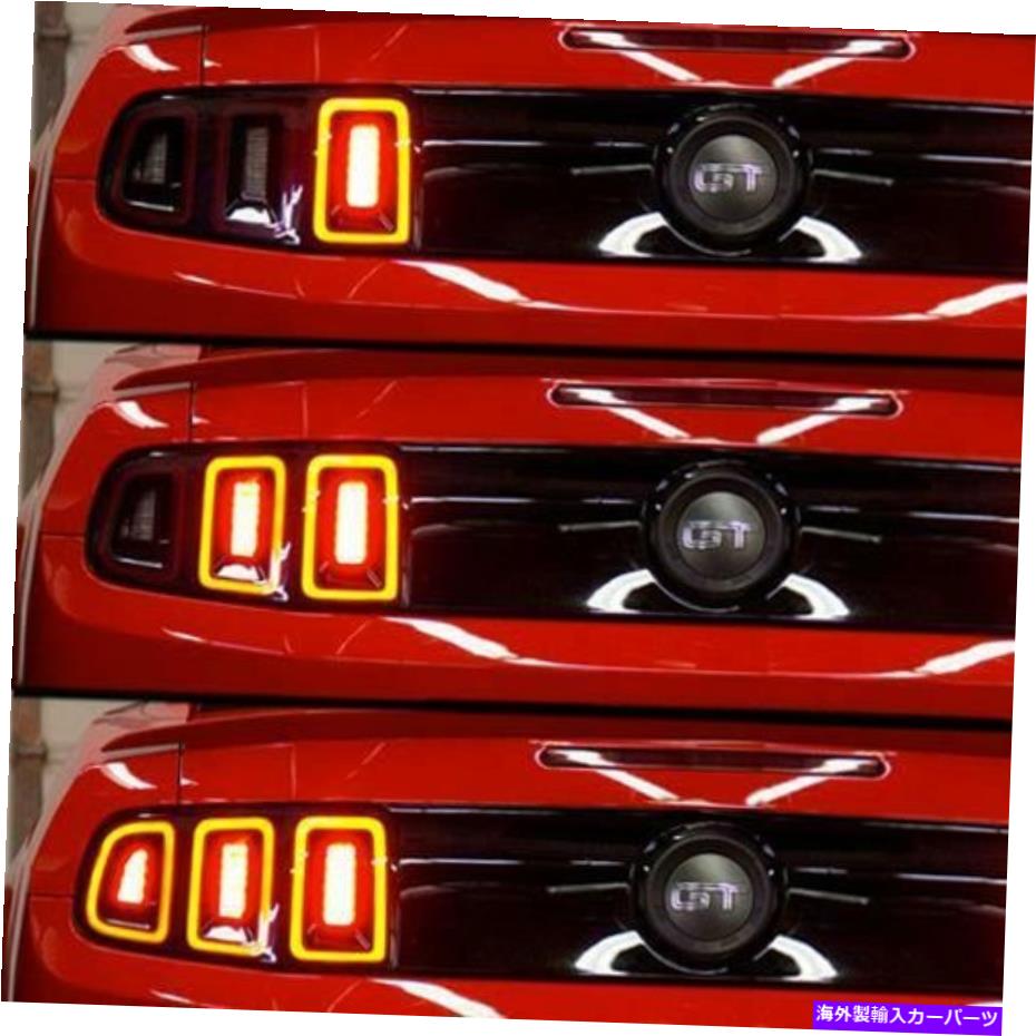 USテールライト 2010-2020フォードマスタングTaillight Sequencer Kit $$ Street Upilaw Pony Sale！ $$ 2010-2020 FORD MUSTANG TAILLIGHT SEQUENCER KIT $$ STREET OUTLAW PONY SALE! $$【並行輸入品】