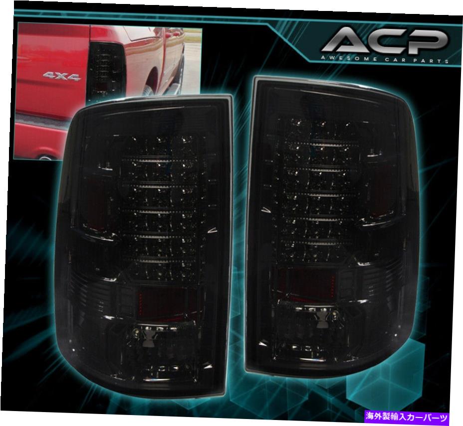 USテールライト 09-18 RAM 1500交換用LEDスタイルブレーキストップテールライトランプセットスモーク For 09-18 Ram 1500 Replacement LED Style Brake Stop Tail Lights Lamps Set Smoked【並行輸入品】