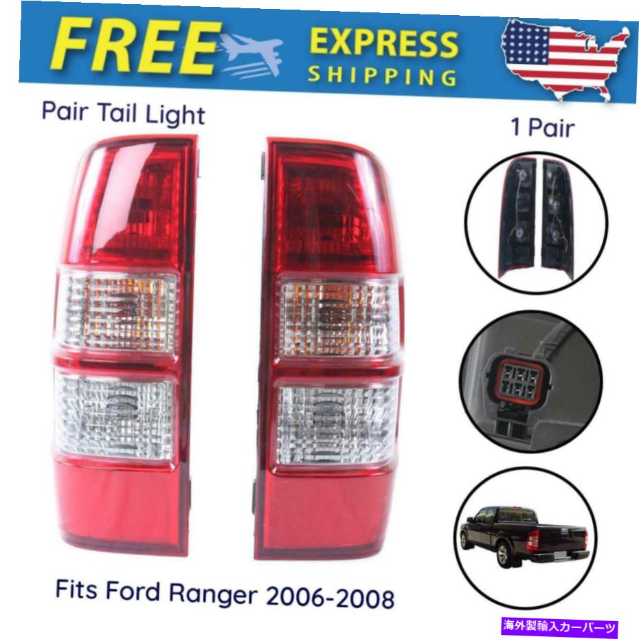 USテールライト LH + RHテールライトリアランプFIT FORDレンジャーT5サンダーXL XLTピックアップ2006-11 LH+RH Tail Lights Rear Lamp Fits Ford Ranger T5 Thunder XL XLT Pickup 2006-11【並行輸入品】