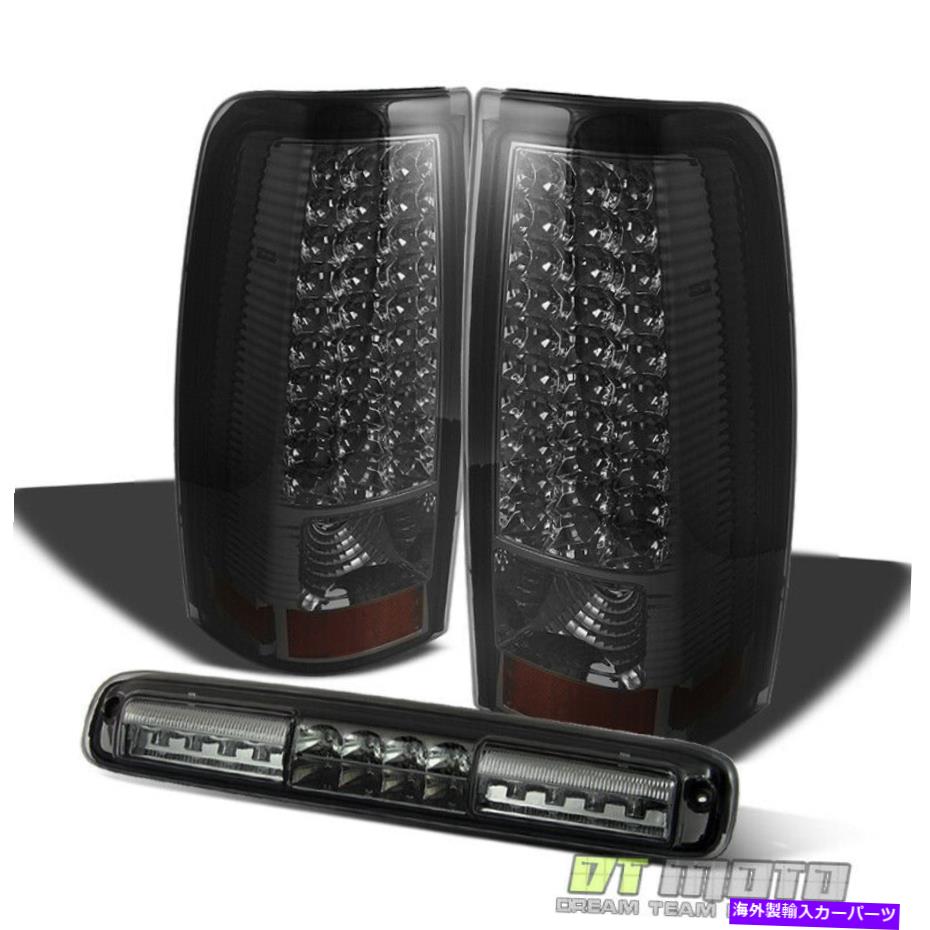 USテールライト フィット2003-2006シボリーシルバード煙LEDテールライト+ SMD LED 3RD貨物ブレーキランプ Fits 2003-2006 Chevy Silverado Smoke LED Tail Light+SMD LED 3rd Cargo Brake Lamp【並行輸入品】