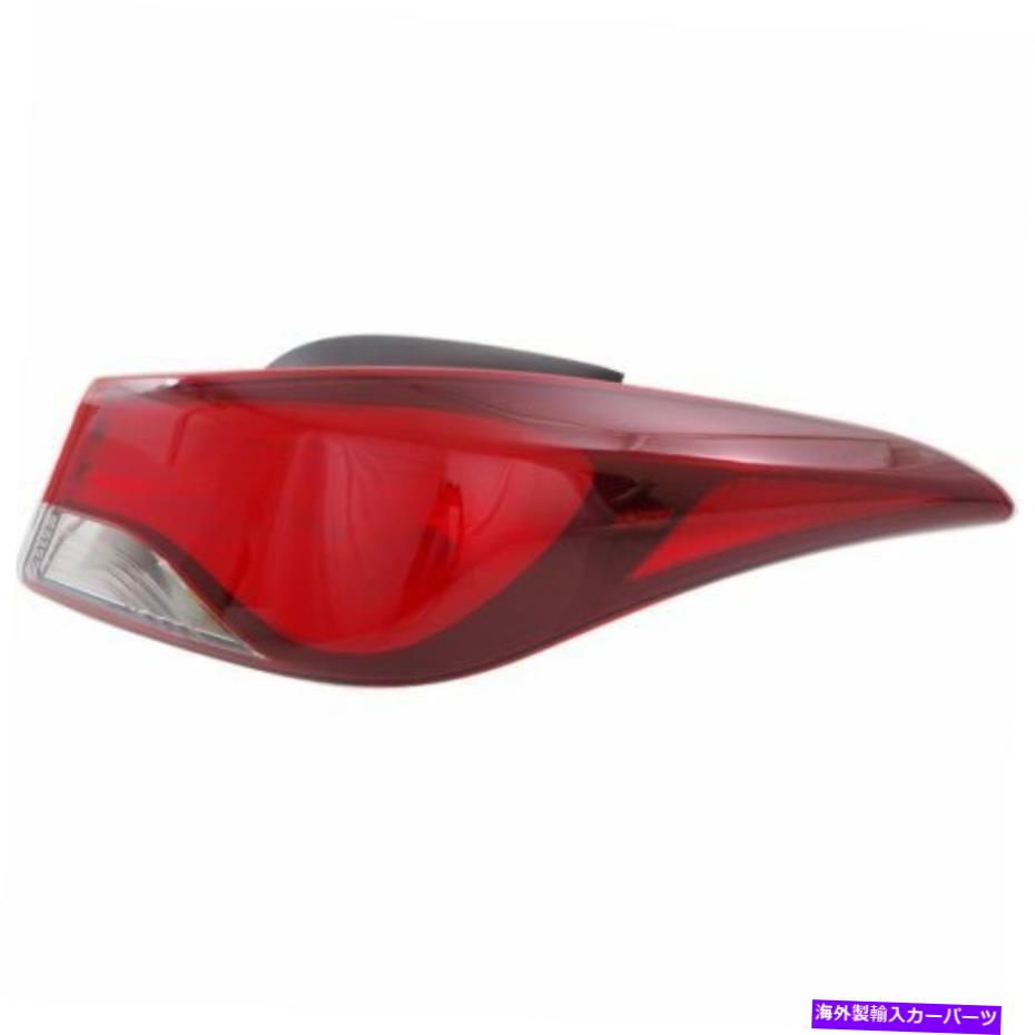 USテールライト 新しいHY2805131C Capa Rh側、Hyundai Elantra 2014-2016のための外側の尾光 New HY2805131C CAPA RH Side, Outer Tail Light for Hyundai Elantra 2014-2016【並行輸入品】