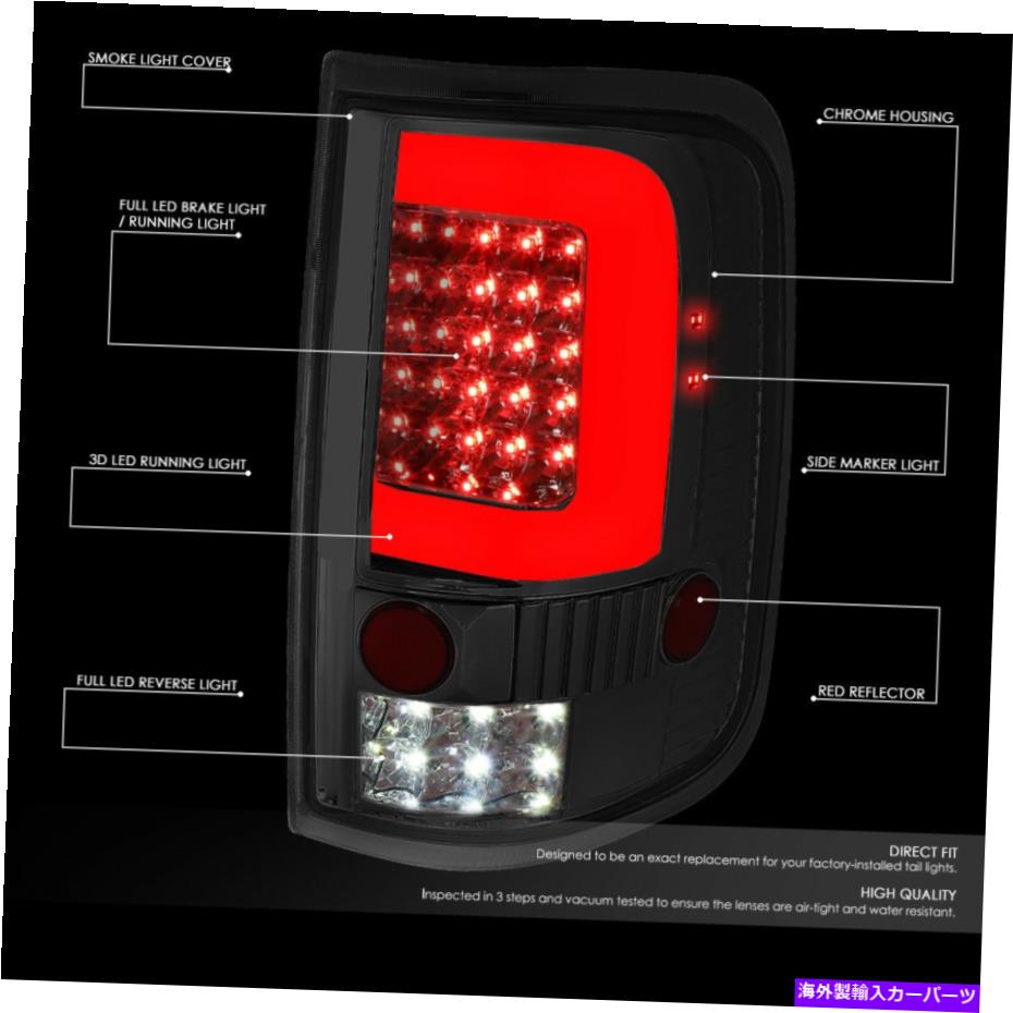 USテールライト 04-08フォードF150 / LOBOスモークハウジング3D LEDバーテールライトブレーキ/リバースランプ FOR 04-08 FORD F150/LOBO SMOKED HOUSING 3D LED BAR TAIL LIGHT BRAKE/REVERSE LAMP【並行輸入品】