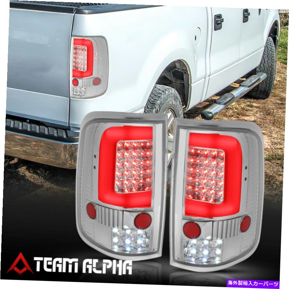 USテールライト フィット2004-2008フォードF150 {Red Neon Tube LED C-BAR}クロム/クリアランプテールライト Fits 2004-2008 Ford F150 {RED NEON TUBE LED C-BAR} Chrome/Clear Lamp Tail Light【並行輸入品】｜Us Custom Parts Shop USDM
