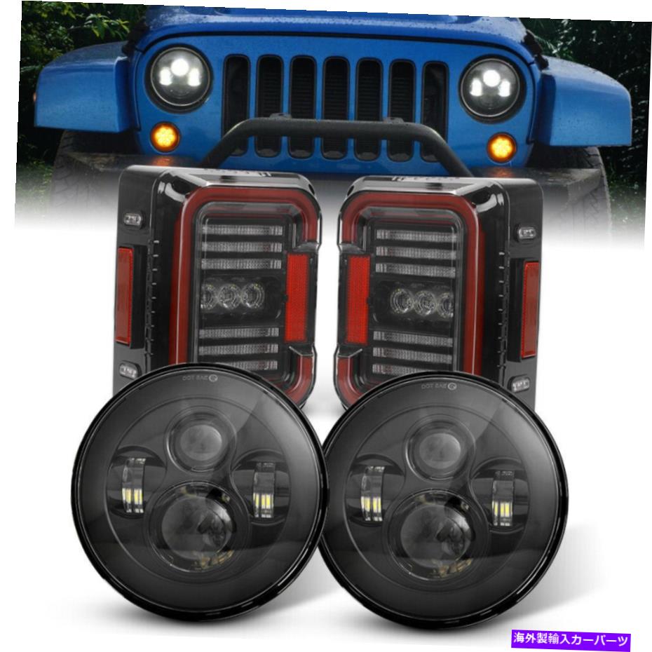 USテールライト ジープラングラーJK Balck 7インチラウンドLEDヘッドライトクリーンレンズリアテールライト For Jeep Wrangler JK Balck 7 Inch Round LED Headlight Clean Lens Rear Tail Light【並行輸入品】