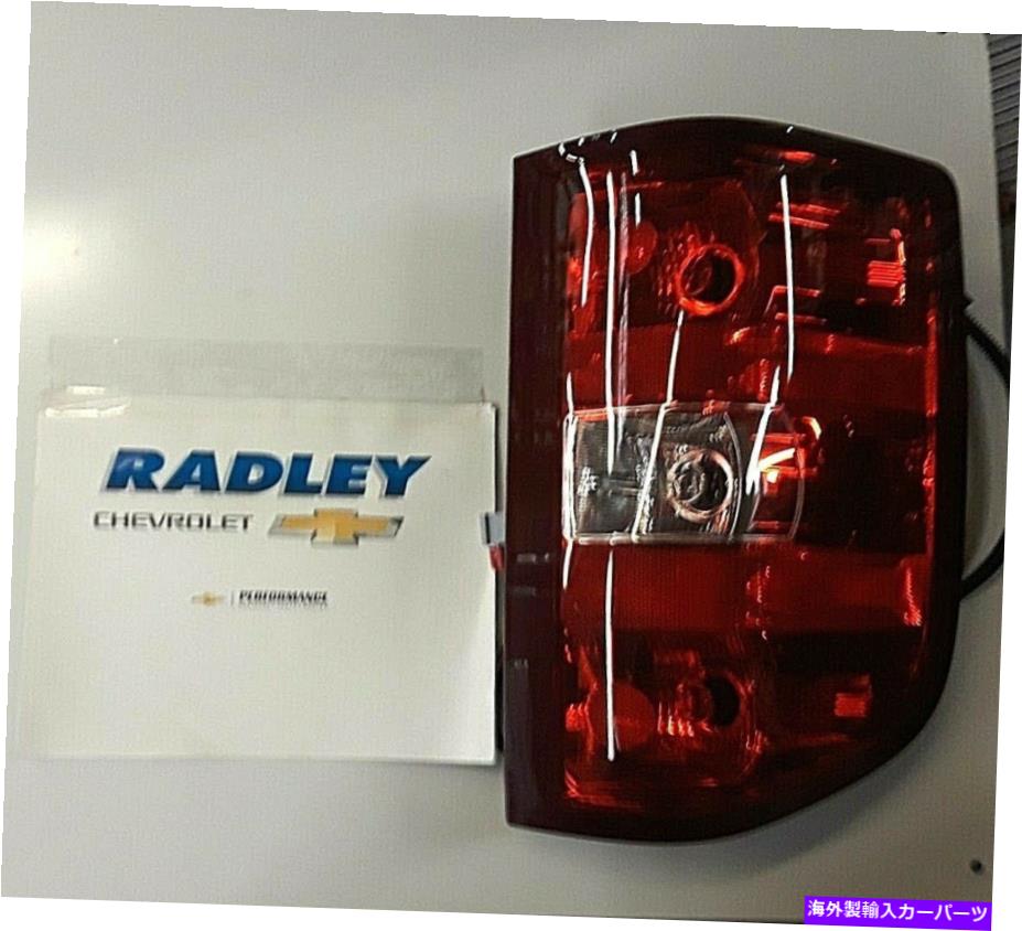 USテールライト 新しいOEM GM 07-13シボレーシルバード1500 2500 3500テールライトブレーキランプ25958482 NEW OEM GM 07-13 Chevy Silverado 1500 2500 3500 Tail Light Brake Lamp 25958482【並行輸入品】 45,081円