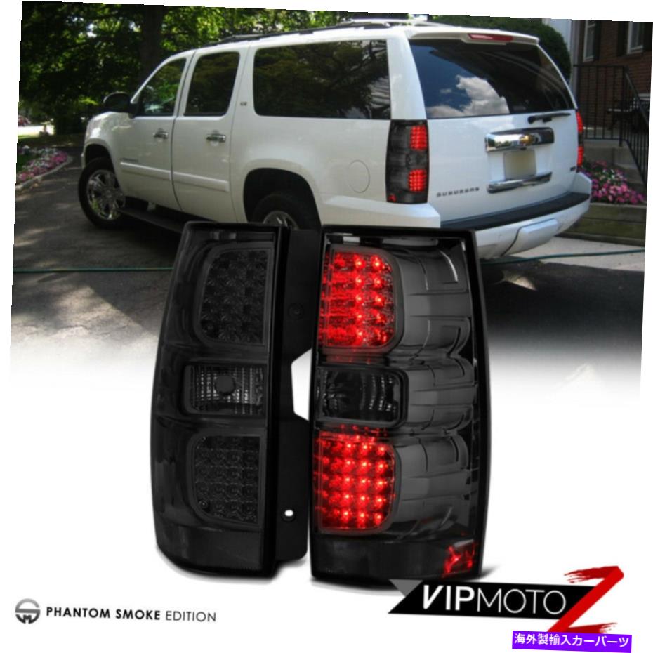 USテールライト 2007-2014 Chevy Tahoeの郊外の暗い煙LEDテールライトブレーキ信号が残った 2007-2014 Chevy Tahoe Suburban Dark Smoke LED Tail Light Brake Signal Left Right【並行輸入品】