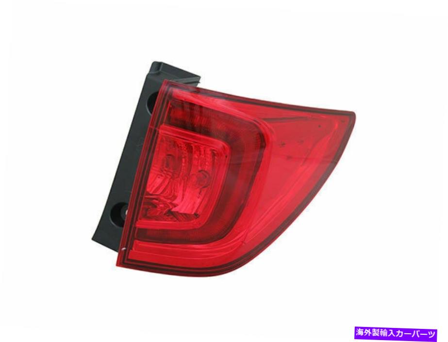 USテールライト 2016-2018ホンダパイロットテールライトアセンブリ右 - 助手席側82417WK For 2016-2018 Honda Pilot Tail Light Assembly Right - Passenger Side 82417WK【並行輸入品】