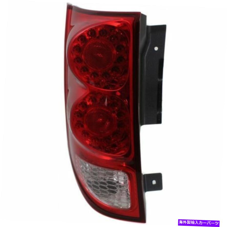 USテールライト Grand Caravan 11-15、Capa Driver Side Taill Light、Clear、Red Lens For Grand Caravan 11-15, CAPA Driver Side Tail Light, Clear and Red Lens【並行輸入品】｜Us Custom Parts Shop USDM