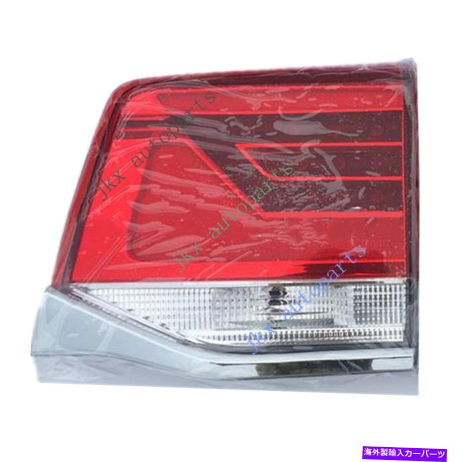 USテールライト トヨタランドクルーザーLC200 FJ200の右側の内部ブレーキテールライト2016-2018 Right Side Inner Brake Tail Light For Toyota Land Cruiser LC200 FJ200 2016-2018【並行輸入品】