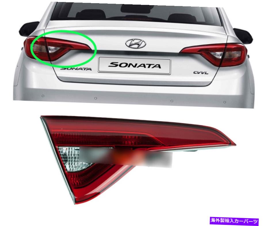 USテールライト 純正92403C1000リアテールライトランプインナーLH 15 Hyundai Sonata LF Sonata Genuine 92403C1000 Rear Tail Light Lamp Inner LH For 15 Hyundai Sonata LF SONATA【並行輸入品】