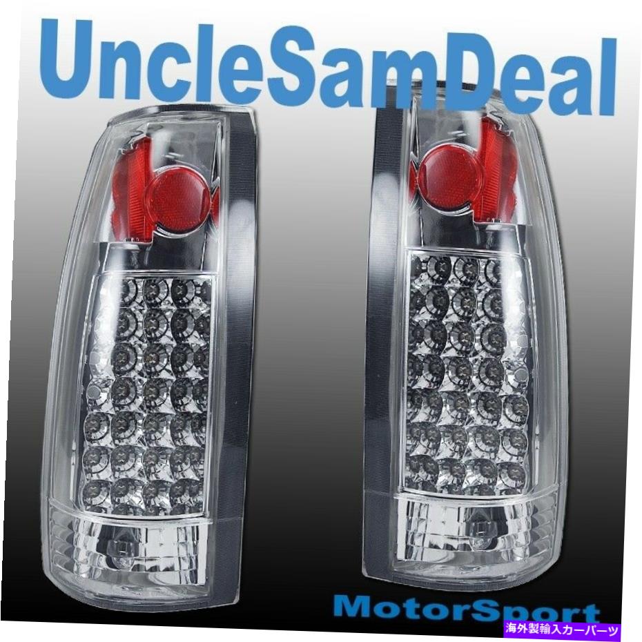 USテールライト C / K Tahoe Suburban Yukonクリアレンズクローム24 LEDテールライトダイレクトプラグペア C/K TAHOE SUBURBAN YUKON CLEAR LENS CHROME 24 LED TAIL LIGHTS DIRECT PLUG PAIR【並行輸入品】
